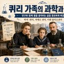 에스엔에이치 - 김포시 | 에스엔에이치