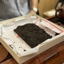 차꽃오미 이미지