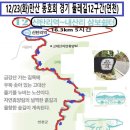 삼보쉼터 이미지