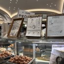 이창우 | 부창제과 신세계강남 스위트파크 이창우 호두과자 추천