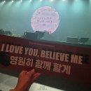 (주)블루이엔티 | [콘서트/서울] 2025 이영현 콘서트 (2025.05.31)