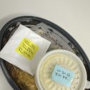 삼어로91번길 | [배달/요달의찜닭반여점]치즈간장찜닭/찜닭맛집/진주장생도라지주/내돈내산/솔직후기