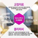 치아사랑치과기공소 이미지