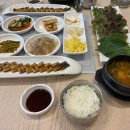 USH울산당구클럽 | 울산 공업탑 점심특선 장어정식 맛집 복날 몸보신 식당 추천 태화강 민물장어