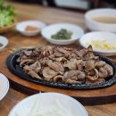 광릉숯불구이 이미지