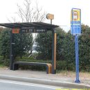 선암마을회관 이미지