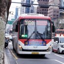 강남그린빌 앞 이미지