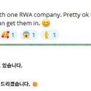 인터코어 이미지