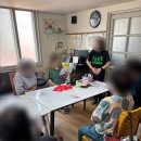 희망누리평생교육원 | 실무에 바로 적용 가능한 노원실버강사 과정, 백세누리평생교육원 후기