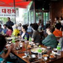 성원아파트 경로당 이미지