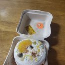 댕케이크 이미지