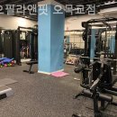 디오필라앤핏 오목교점 이미지