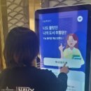 진해도서관 이미지