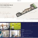 경동리인경로당 이미지
