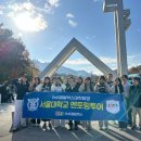 GnB영어학원 | 대학가고픈 초중고 학생들이 모여드는 영어학원, 충남 당진 영어학원, [기지시GNB영어수학학원] 팩트리포트