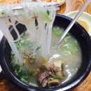 영산로 635 이미지