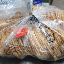 덕용농장 이미지