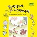 성우스튜디오