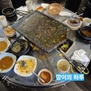 [고색동 맛집]돈천년-고색동 고깃집은 무조건 여기!