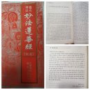 가야1동-17 이미지