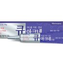 자갈치육일약국 이미지