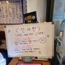 뽑기정류장 이미지