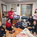 조항경로당 이미지