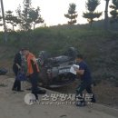 신기마을 앞 이미지