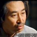 방쌤과학학원 | 노베이스 두달 빡공 뉴토플 시험 후기 (feat. 종로 해커스, 테글)