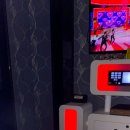 향수 노래연습장 이미지