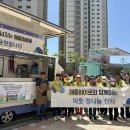 해뜰안애 이미지