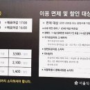 마곡로 네이버블로그