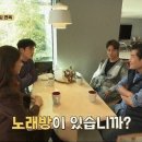 쉐프의 집 Daum카페
