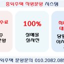 리젤펠리스 이미지