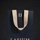 삼성디스플레이한의원 | 🖤✨ LASIUM 브랜드 쇼핑백 | 프리미엄 메디컬 뷰티의 완성 ✨🖤