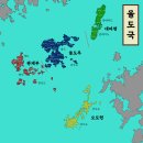 아치실마을 | 홍길동 ( 洪吉同, 1443년? ~ ? )