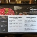 샤브오모무끼 노원점 이미지