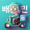써브웨이 울산언양점