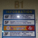 채선당 호매실점 | [금곡]호매실 샤브샤브 * 채선당 M 수원호매실점