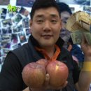 오빠네 과일 야채 이미지