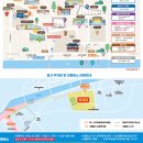 무주공용터미널 이미지