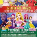 쥬쥬호텔 이미지