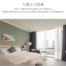 소울하다 계양 이미지