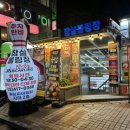 수원-0348 | 잠실볼링장 종합운동장역 실내데이트 모임장소로 좋은 넓은 볼링장