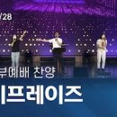 (주) 온맘