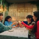 홍PC | ‘언더커버 미쓰홍’ 박신혜, 한민증권 잠입 작전! 3·4화 리뷰 &amp; 5화 예고 총정리