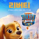 씨티퍼피 이미지