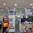 단원상생약국 이미지