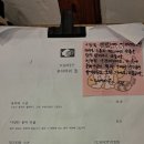 시인의 뜰 | 루치아의 뜰: 홍차와 밀크티, 스콘을 즐길 수 있는 공주 카페 찻집 추천