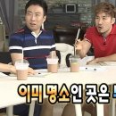 맷돌막국수 네이버블로그
